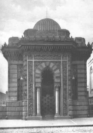 Караимская_кенасса_в_Киеве